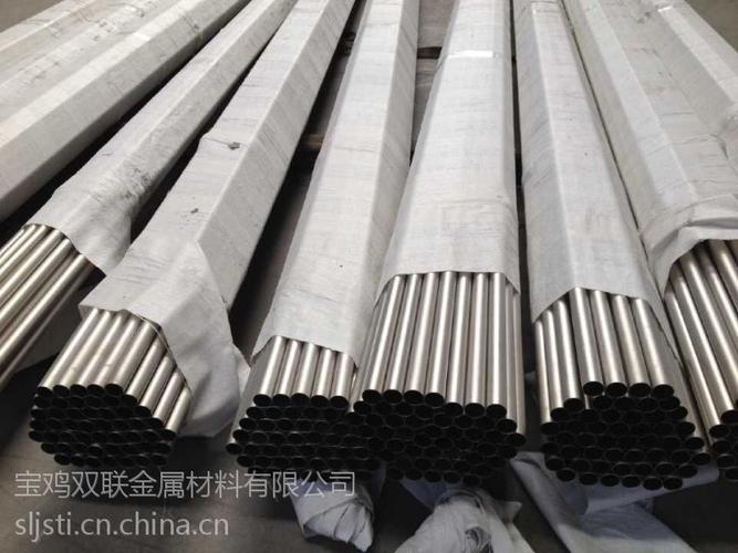 钛及钛合金管专业制造商——宝鸡双联 金属材料批发的卓越选择
