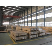东莞市阳泰金属材料 深耕金属材料领域的专业力量